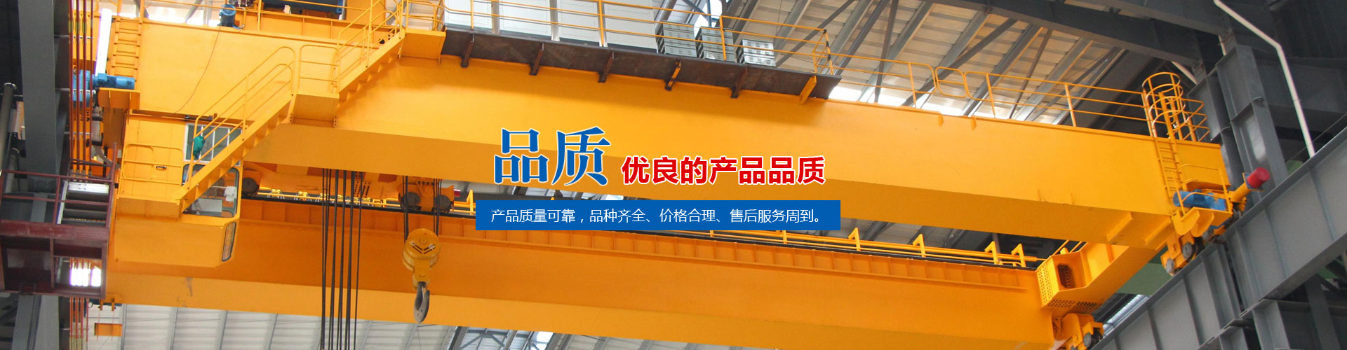山東科大中天安控科技有限公司 