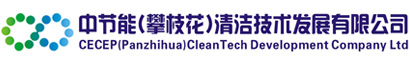 山東科大中天安控科技有限公司logo 