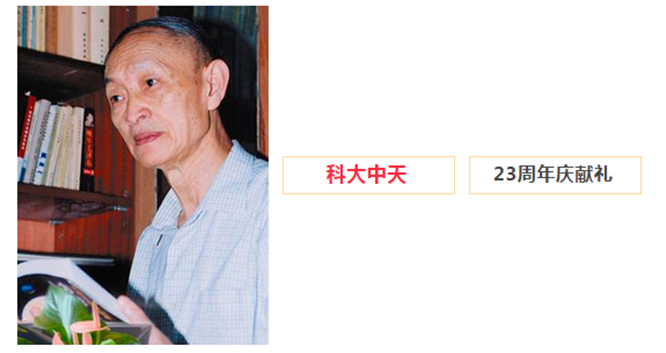 安全、智能、溫暖、節(jié)能