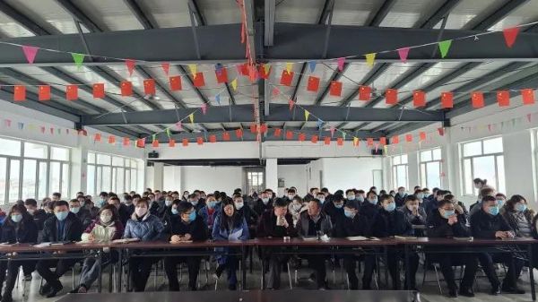 比“你好，李煥英”更暖心的：山東科大中天拓荒中天牛，整裝再出發(fā)20/21表彰誓師動(dòng)員大會(huì)召開(kāi)了！