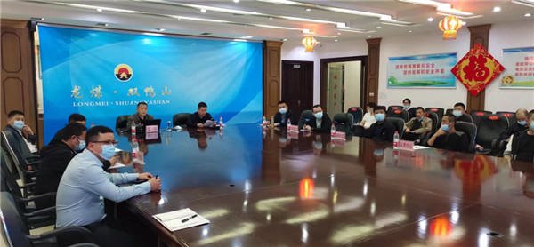 山東科技大學(xué)實(shí)用礦山壓力研究中心主任石永奎教授、郝建博士應(yīng)邀赴龍煤雙鴨山礦業(yè)集團(tuán)進(jìn)行技術(shù)交流
