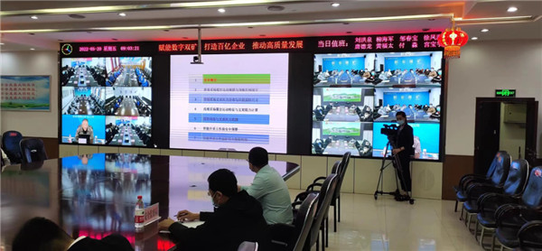 山東科技大學(xué)實(shí)用礦山壓力研究中心主任石永奎教授、郝建博士應(yīng)邀赴龍煤雙鴨山礦業(yè)集團(tuán)進(jìn)行技術(shù)交流